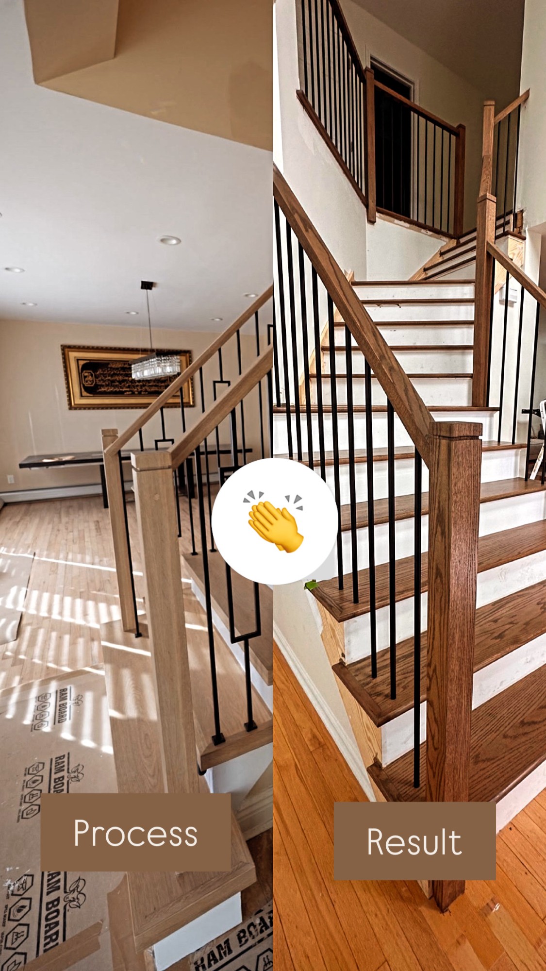 Process and result: staircase